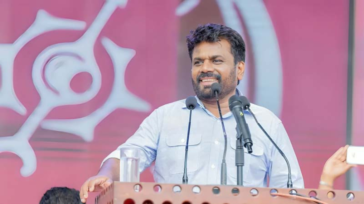 Anura Kumara Dissanayake takes oath as Sri Lanka's president