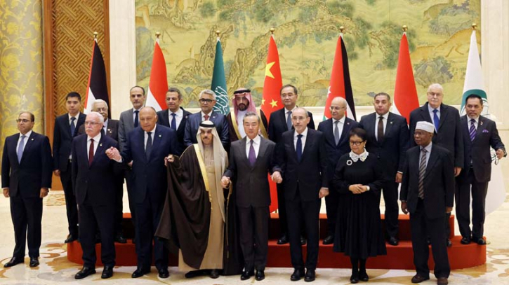 Arab and Muslim ministers in Beijing urge end to Gaza war