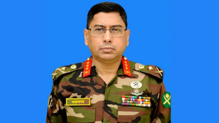 Lt General Waker-Uz-Zaman appointed Bangladesh Army Chief