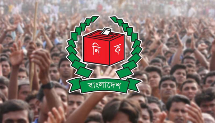 Bangladesh's voter base grows by 1.54%, reaching 12.37Crore