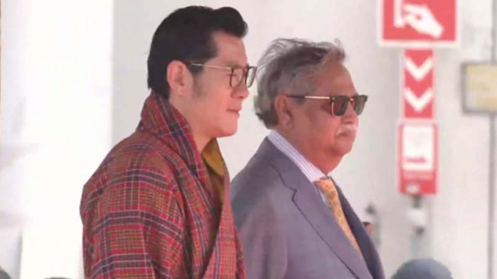 Bhutanese King Wangchuck arrives in Dhaka on 4-day visit