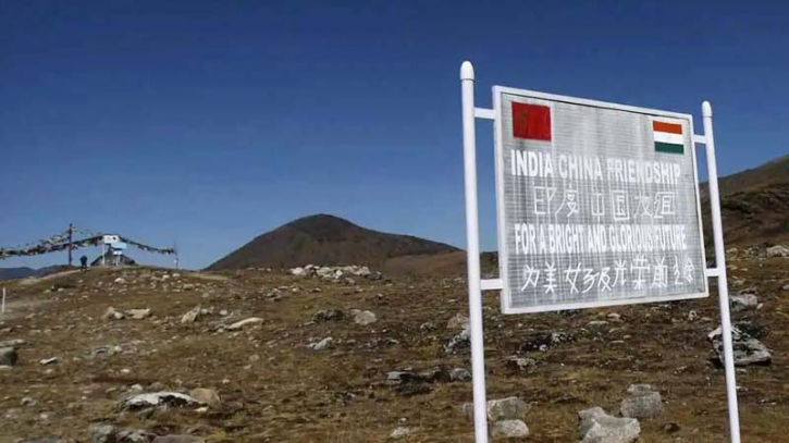 India rejects China's 'Invented Names' for Arunachal pradesh