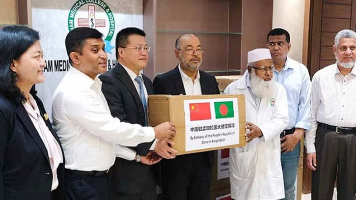 Chinese envoy criticizes visa restrictions on Bangladesh by unnamed country