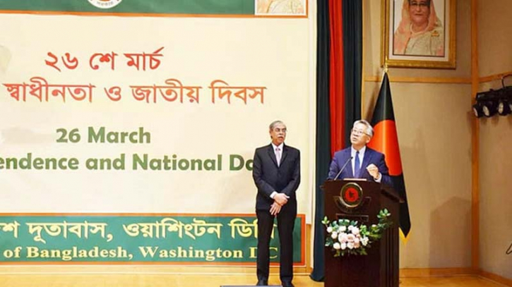 Donald Lu lauds Bangladeshi Americans for 'excellent' ties between two countries