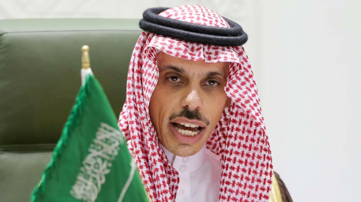 Israel cannot achieve peace without Palestinian state: Saudi Arabia