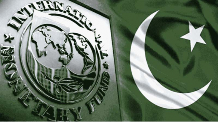 IMF says Pakistan set to receive $700 million after review success