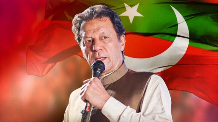 Pakistan Govt mulling legal options to declare PTI a banned outfit