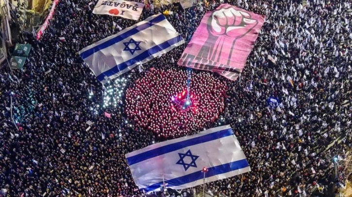 Israel sees one of its biggest ever protests