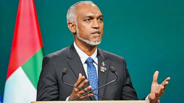 Maldives to ban Israelis from entering country amid war in Gaza