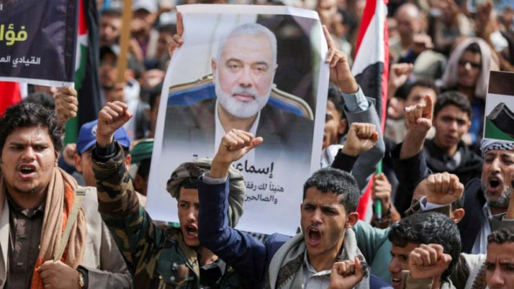 OIC says Israel ‘fully responsible' for Hamas chief Haniyeh's killing