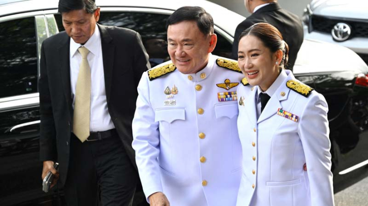 Thai king appoints Paetongtarn Shinawatra as prime minister