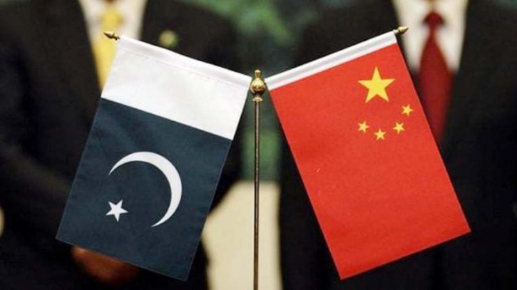 Pakistan-China discuss arms control, non-proliferation