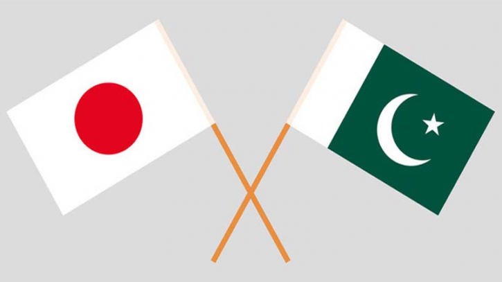 Tokyo hosts ninth round of Pakistan-Japan security dialogue