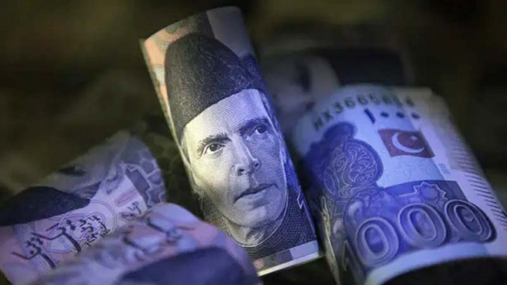 Pakistan's debt situation alarming