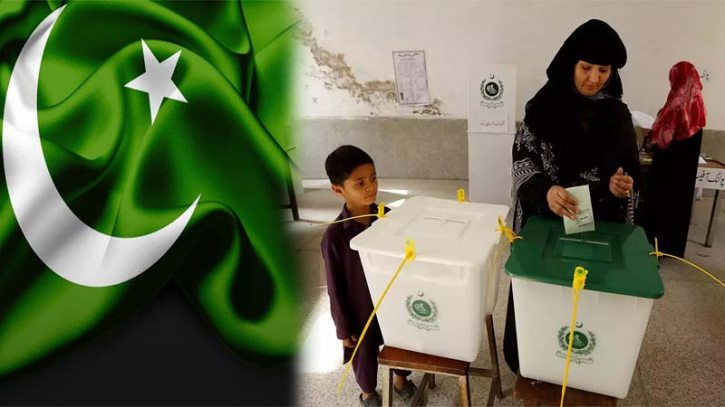 Pakistan's EC confirms no delay expected in general elections