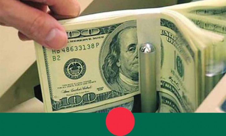 Bangladesh's inward remittances rise 17% in December