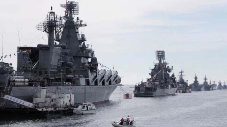 Russia says trilateral drill with China, Iran in Arabian Sea over