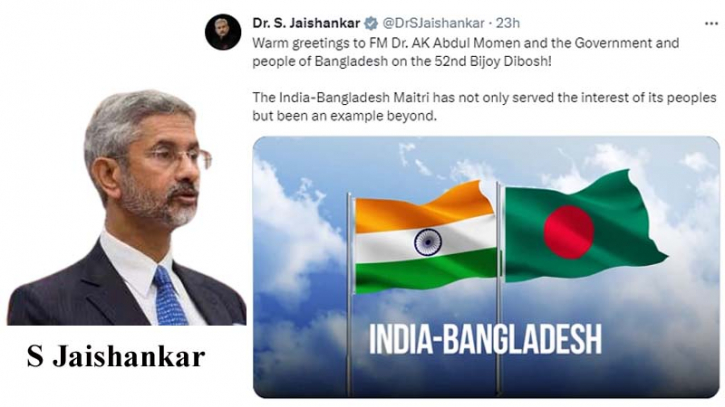 India-Bangladesh relations become example: Jaishankar