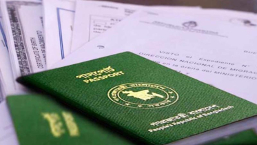 Full-fledged Visa Service for Mutual Benefit