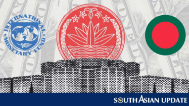 IMF mission reaffirms support to Bangladesh economy