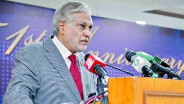 Pakistan aims to become a regional hub for maritime transport: Ishaq Dar