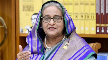 Bangladesh a lucrative destination for investment: PM Hasina