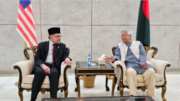 Malaysian Prime Minister’s Visit To Bangladesh: High Hopes And Strategic Imperatives