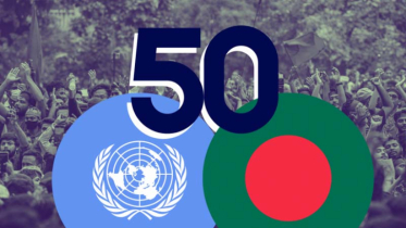 50th Anniversary of Bangladesh’s UN Membership: A Journey of Global Diplomacy and Progress