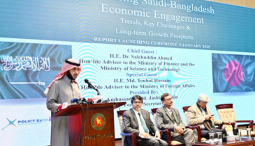 Saudi’s Aramco keen to build oil refinery in Bangladesh