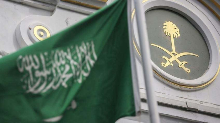 No relations with Israel without creation of Palestinian state: Saudi Arabia