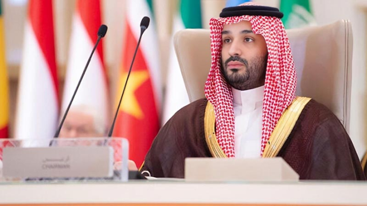 Saudi crown prince says Israel committing 'genocide' in Gaza