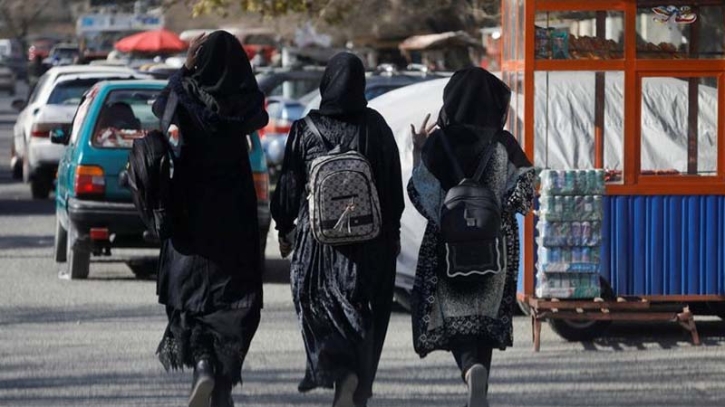 EU strongly condemns Taliban ban on female staff at NGOs