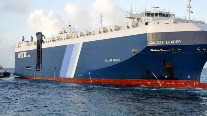 Yemen's Houthi rebels seize Israeli cargo ship in Red Sea 