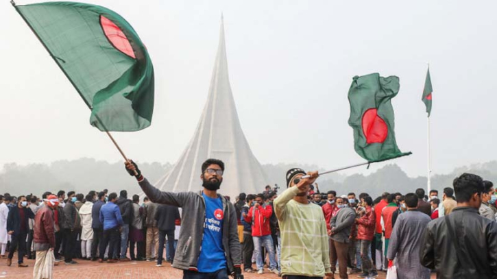 Plotters Against Bangladesh Are Still on Track
